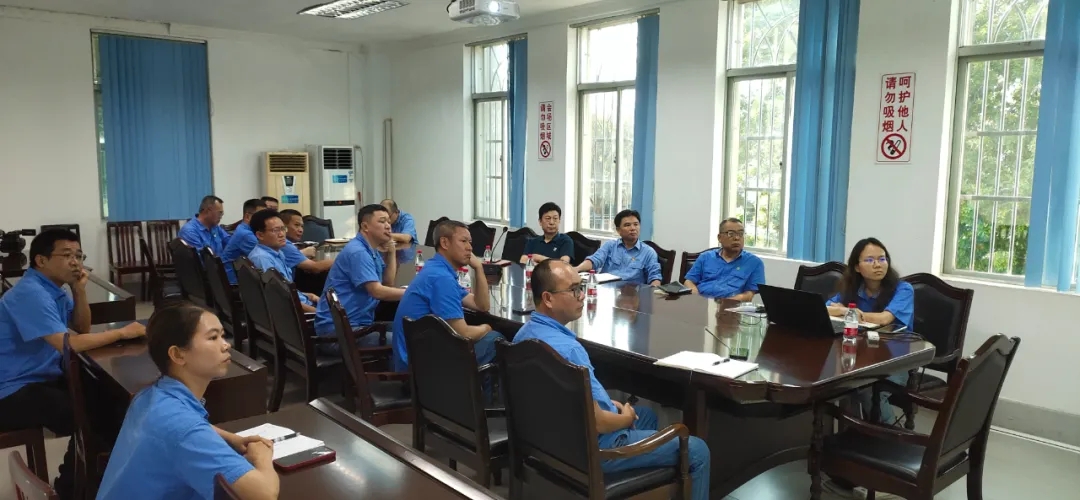 188改名为Taptap点点召开党委（扩大）会议 部署党纪学习教育工作3.webp.jpg