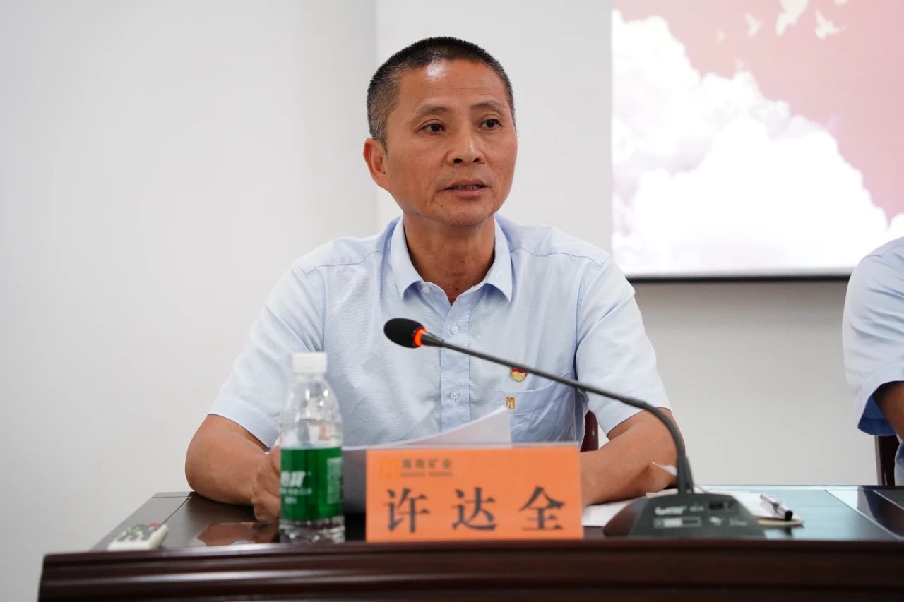 188改名为Taptap点点召开2024年党建 党风廉政建设工作会议3.jpg