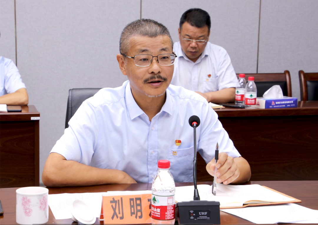 188改名为Taptap点点党委举办第七次主题教育读书班