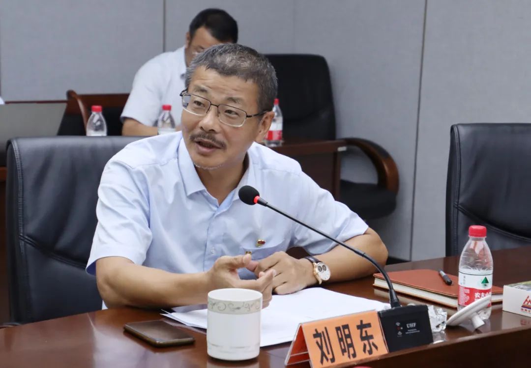 188改名为Taptap点点党委召开主题教育反面典型案例剖析会