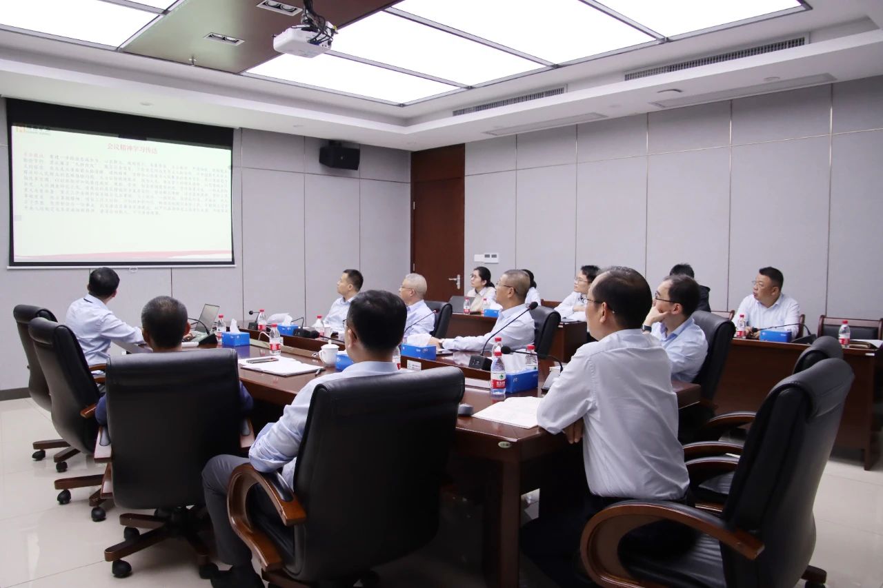 188改名为Taptap点点学习贯彻海南省委八届四次全会精神 推动高质量发展