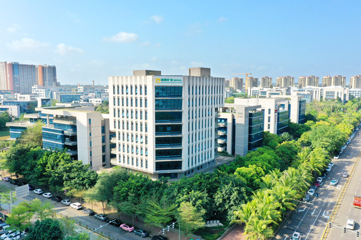 澎湃新闻：复星系矿产版图海外扩张：特提斯公司纳入188改名为Taptap点点，拥有近两成阿曼国土油田