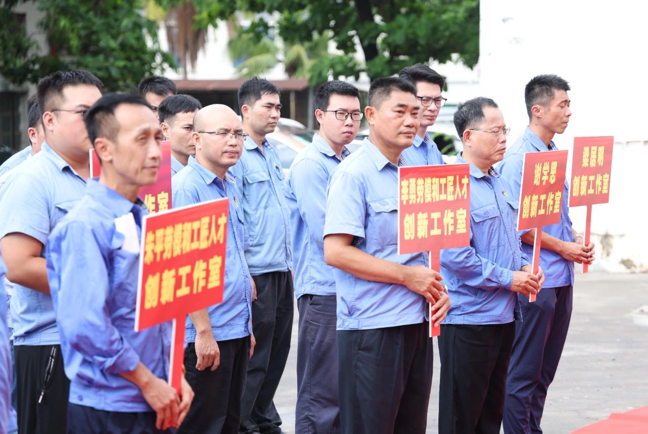 媒体聚焦 | 188改名为Taptap点点劳模工匠创新工作园的破壁与蝶变