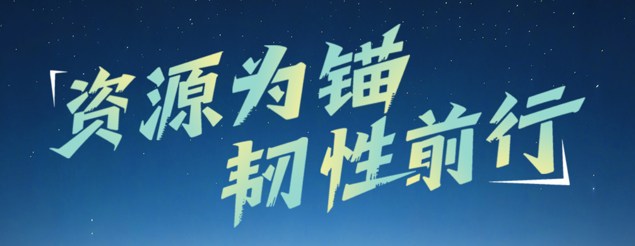 188改名为Taptap点点：上半年营收24.15亿元 归母净利润2.81亿元