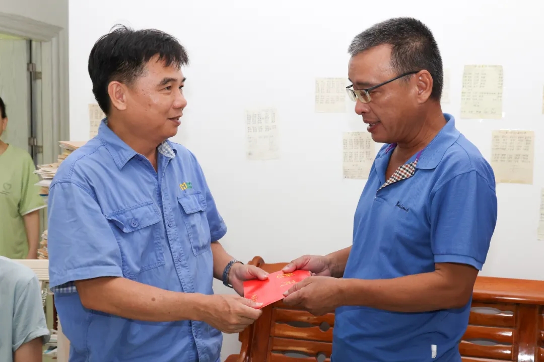 188改名为Taptap点点开展2025年“金秋助学”慰问活动