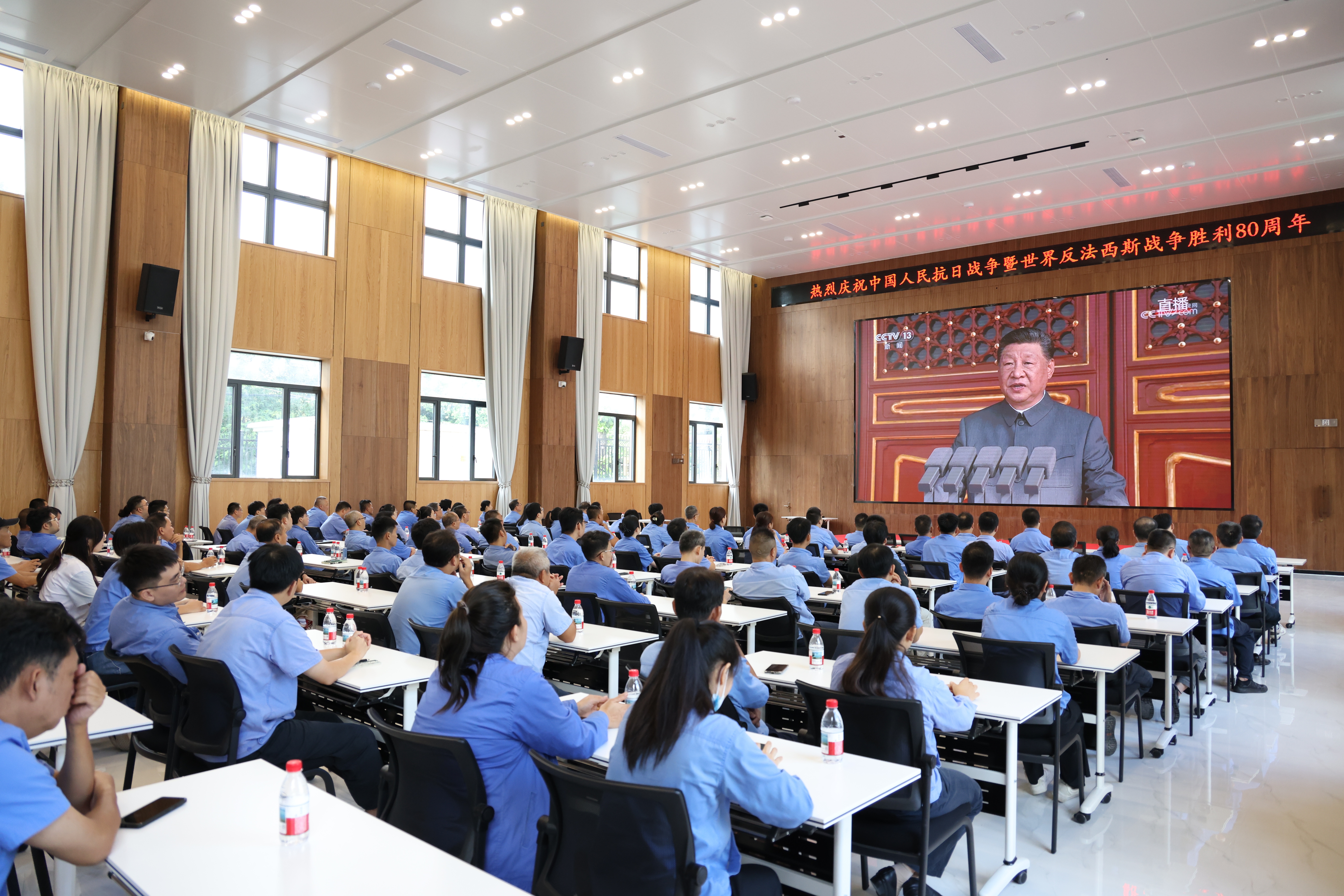 弘扬伟大抗战精神 188改名为Taptap点点组织收看九三胜利日大阅兵